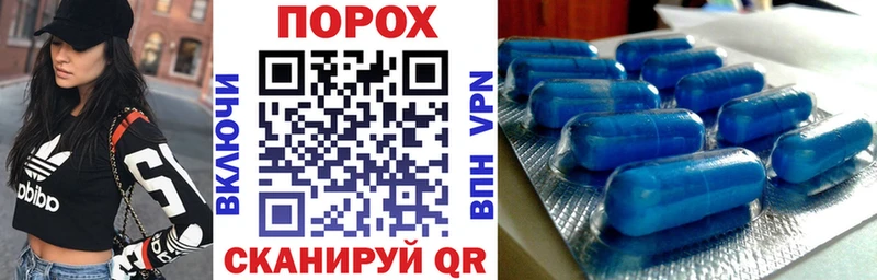 hydra рабочий сайт  купить закладку  Заполярный  АМФ Розовый 