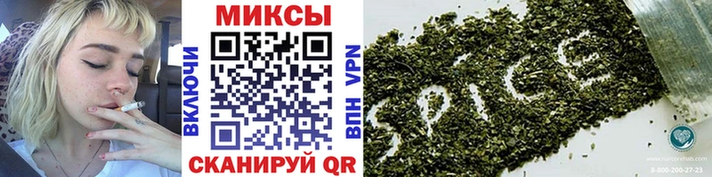 KRAKEN ONION  Заполярный  БУТИРАТ вода 