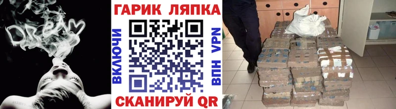 ГАШИШ убойный  продажа наркотиков  Заполярный 