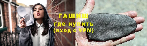 гидропоника Вязники