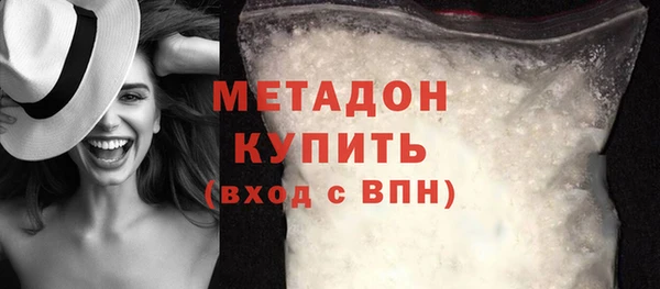 СК Вязьма