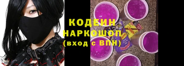 гидропоника Вязники
