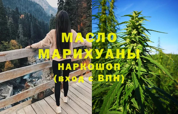 соль курить ск Семикаракорск
