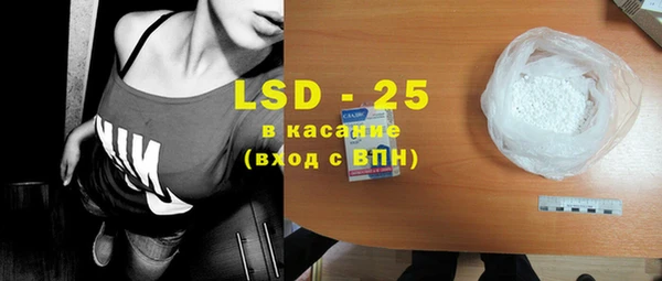 MDMA Premium VHQ Горняк