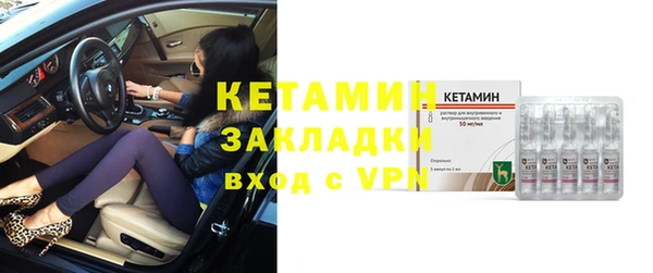 гидропоника Вязники