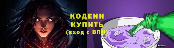 гашик Горно-Алтайск