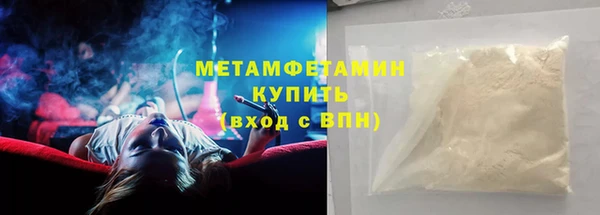 MDMA Premium VHQ Горняк