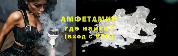 гидропоника Вязники