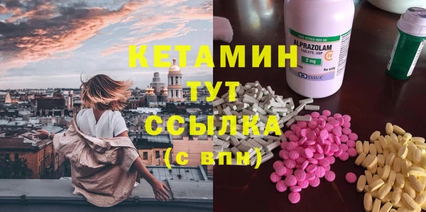 СК Вязьма