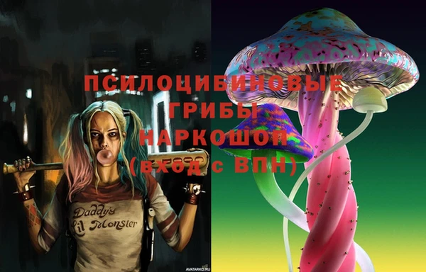 соль курить ск Семикаракорск