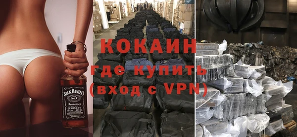 винт Семёнов