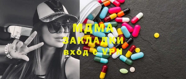 гидропоника Вязники