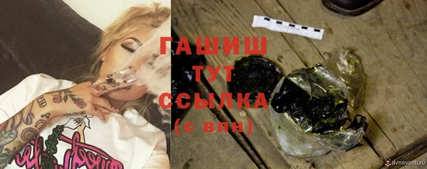 СК Вязьма
