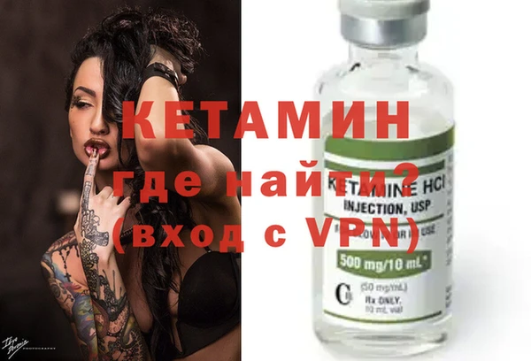 винт Семёнов