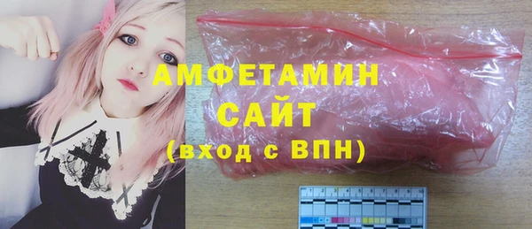 MDMA Premium VHQ Горняк