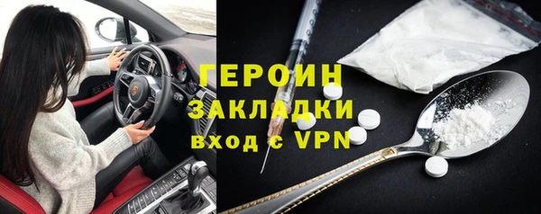 MDMA Premium VHQ Горняк