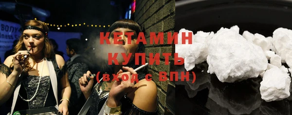 винт Семёнов