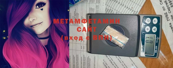 каннабис Семилуки