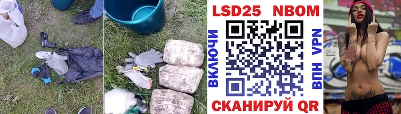 дарк нет Telegram  Заполярный  Лсд 25 экстази ecstasy  продажа наркотиков 