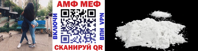 kraken онион  Заполярный  МЕТАМФЕТАМИН винт 