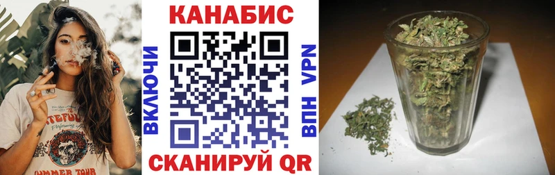 наркотики  Заполярный  Марихуана White Widow 
